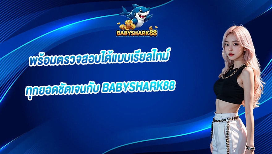 บทความ